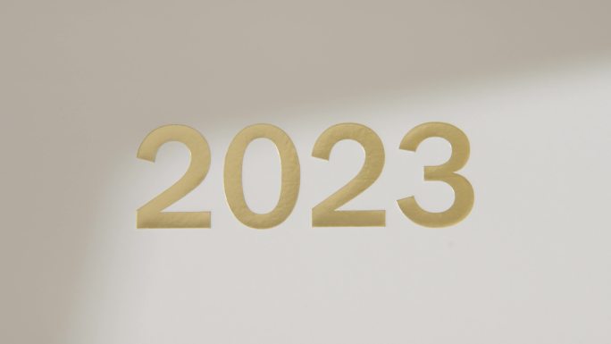 2023日历光影