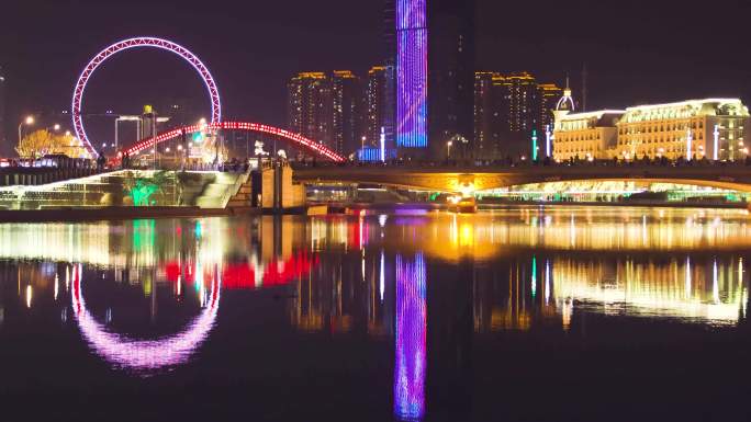 中国天津直辖市五彩夜景