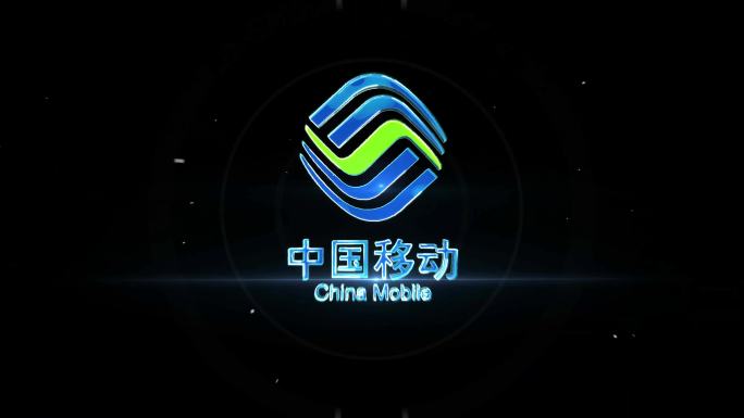 科技动感线条LOGO片头演绎-中国移动