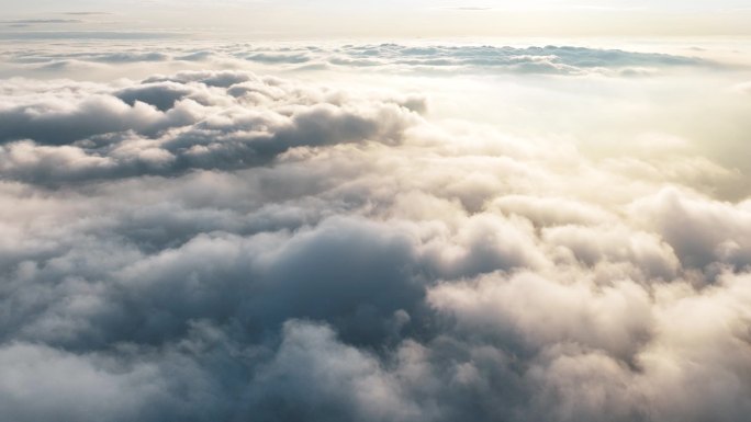 山峰森林云海阳光云雾缭绕自然景观风景航拍