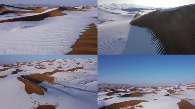 雪后沙漠 沙漠地质公园