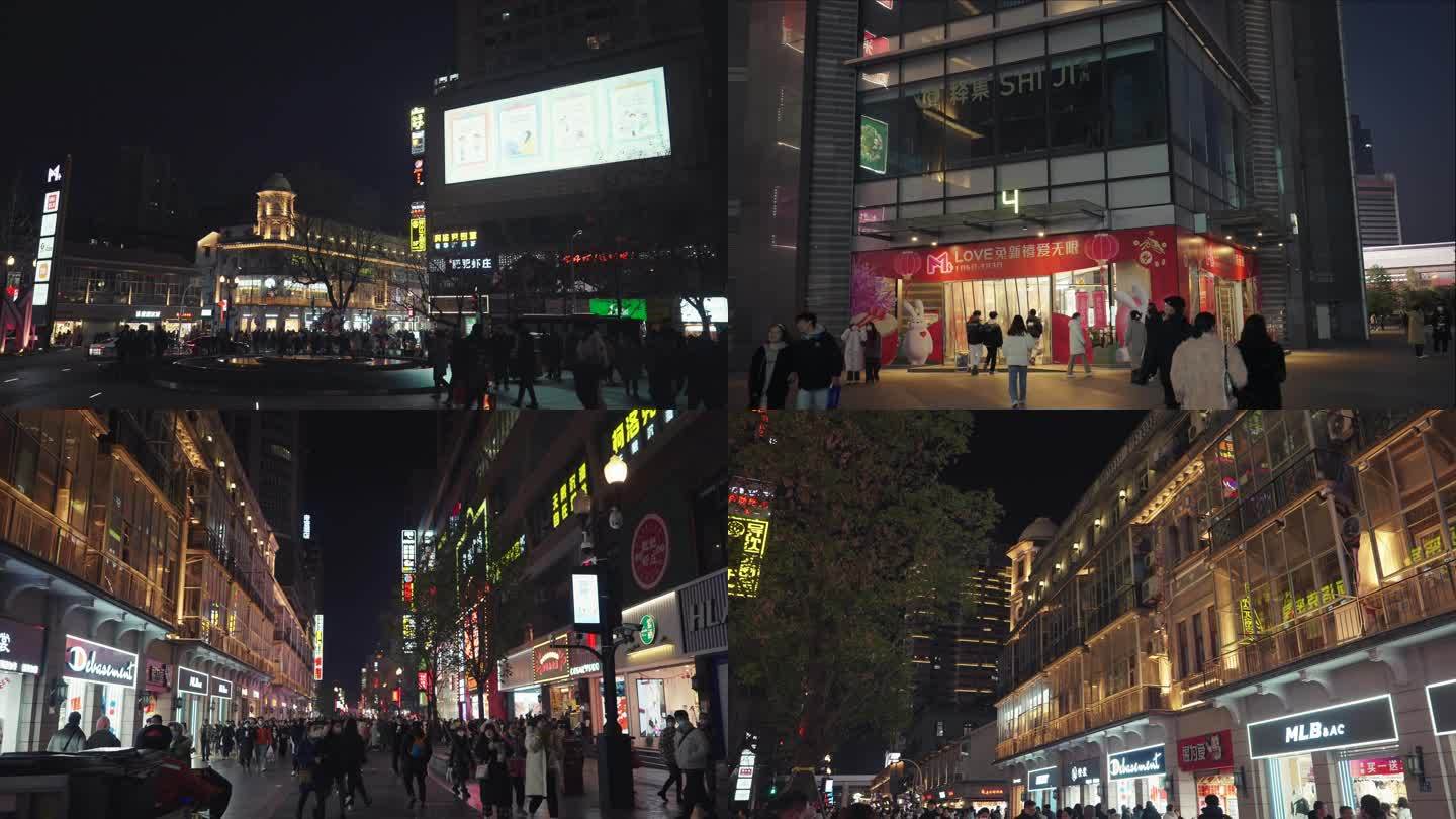 江汉路步行街夜景