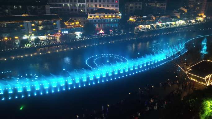 宣恩贡水河上的音乐喷泉夜景航拍