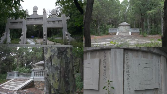 北京西山风景区名人陵墓