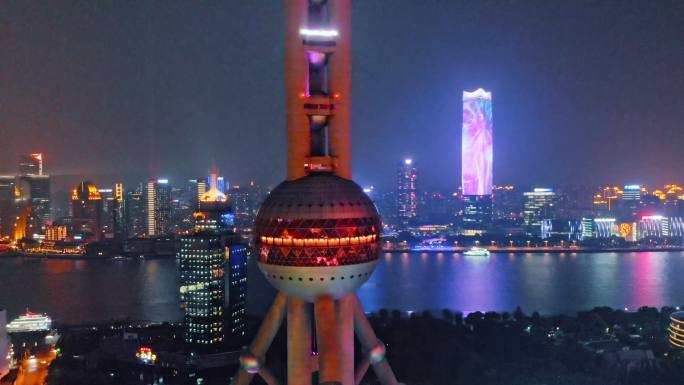上海东方明珠夜景航拍