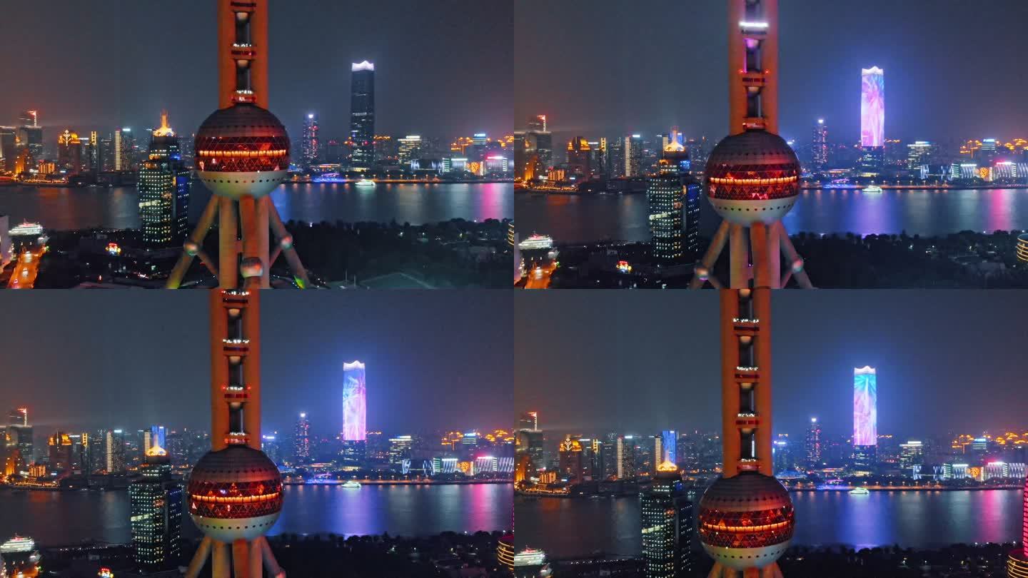 上海东方明珠夜景航拍