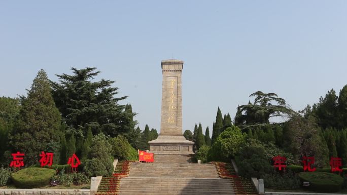 莱芜战役纪念馆4