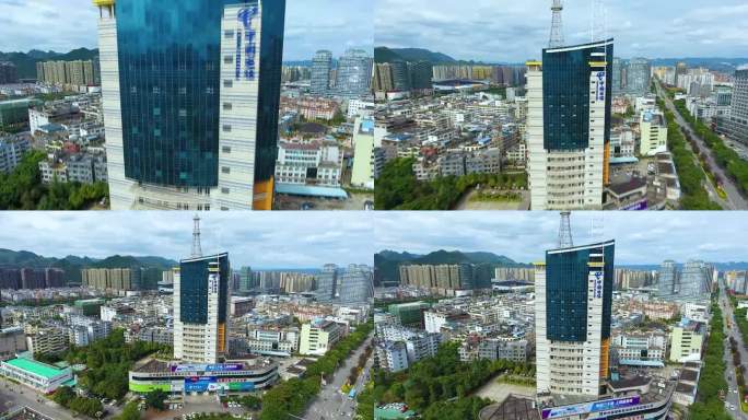 贵州省兴义市中国电信大楼航拍视频