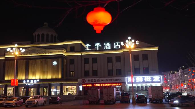 4K高清实拍高档酒店全季酒店门面酒店夜景