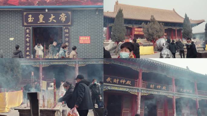 河南浚县城隍庙春节元宵节庙会祭祀