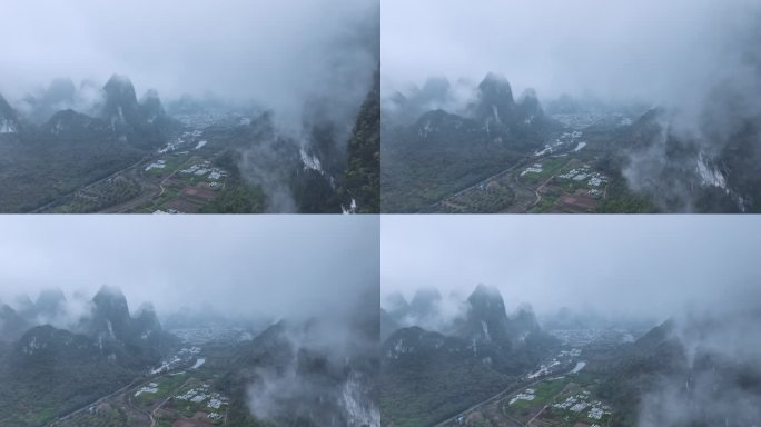 桂林荔浦雨后雾气朦胧的山峰和田园风光