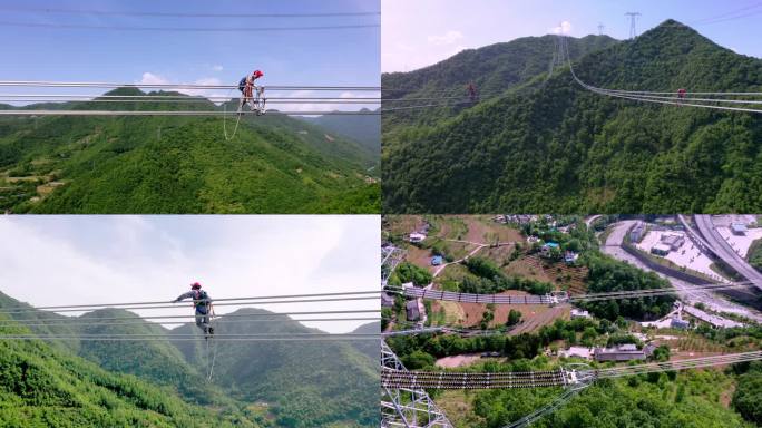 电网特高压工人高空检修铁塔蜘蛛人