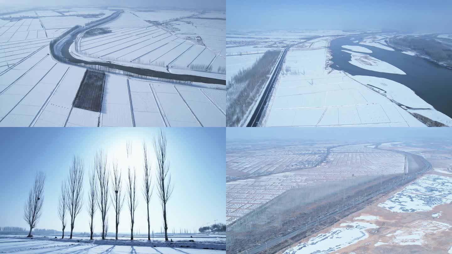 9段素材：4K航拍冬季宁夏平原雪原雪景