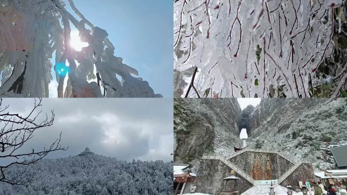 冬季湖南张家界天门山雪景