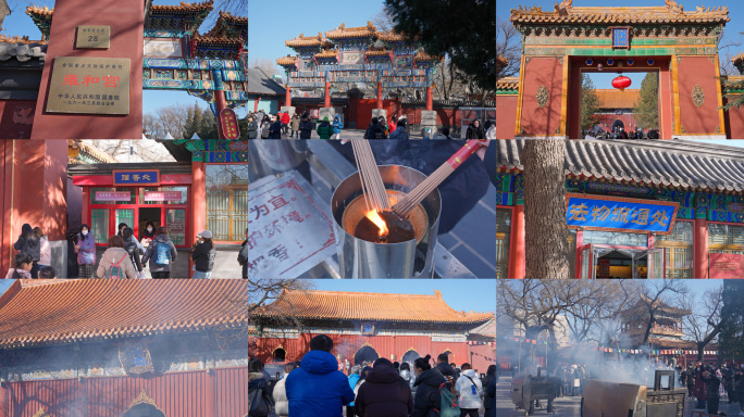 4K合集-北京雍和宫人文景观
