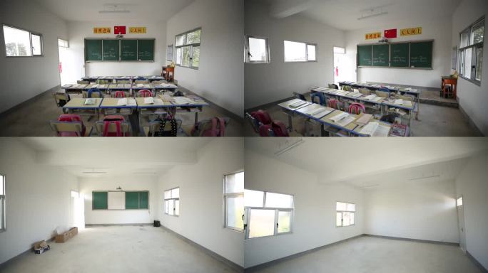 乡村新教室