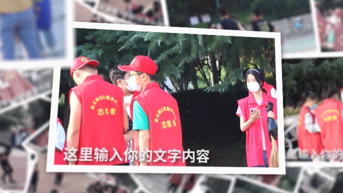 空间图片展示学校单位企业党政红色爱国图文