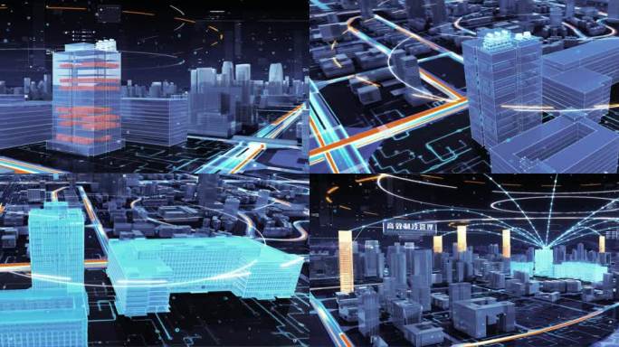 科技城市 数据中心