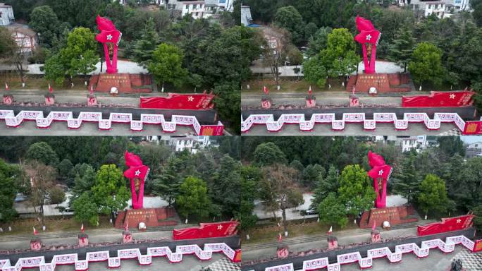 苍溪红军渡与西武当仰天楼