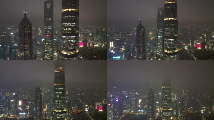 上海陆家嘴平流雾穿云城市夜景4K建筑航拍