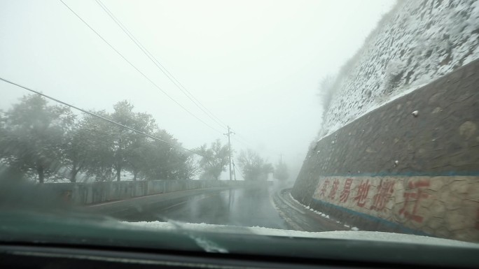 恶劣天气行车-泥泞道路