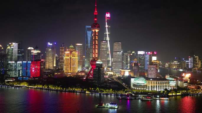 上海陆家嘴城市夜景4K建筑航拍