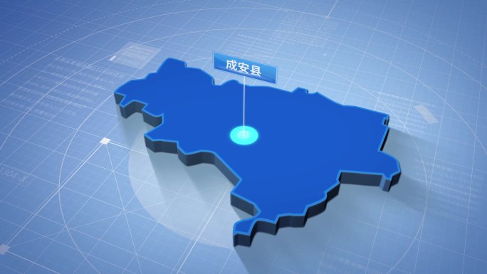 邯郸市成安县蓝色三维地图科技感