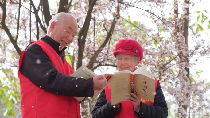 老人养老院幸福生活