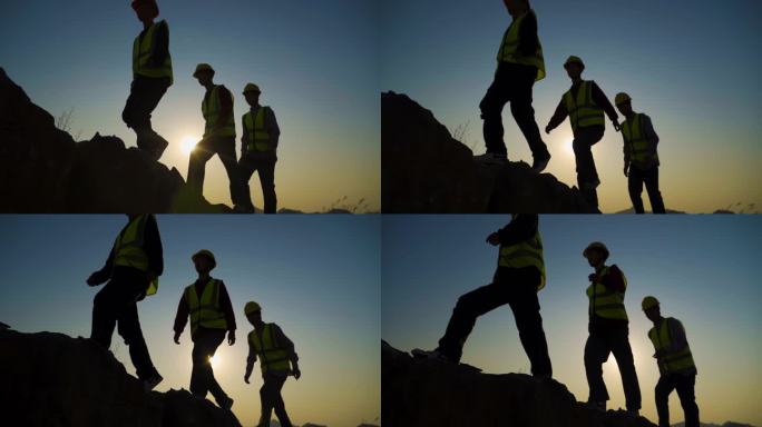 煤矿道路勘探团队作业户外作业安全帽走路