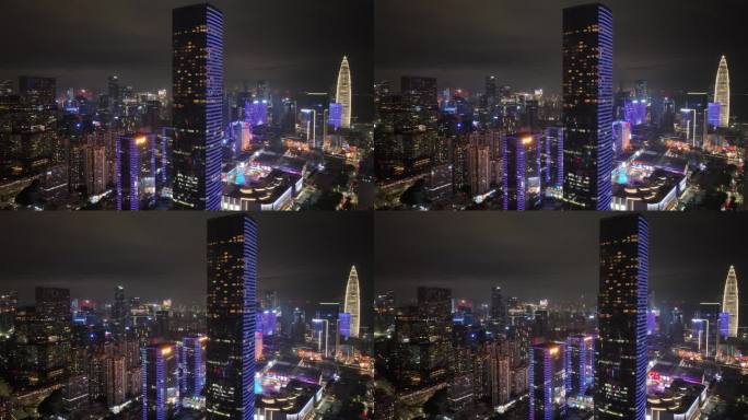 深圳南山区城市建筑群夜景航拍