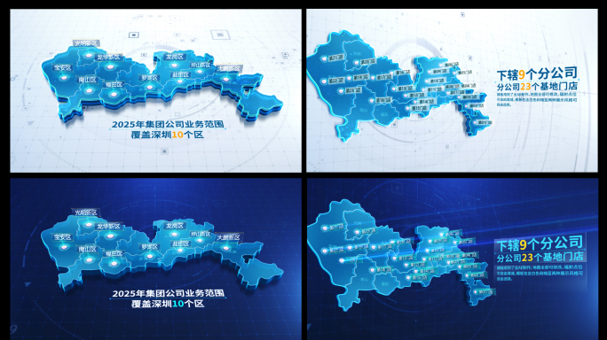 深圳科技地图02