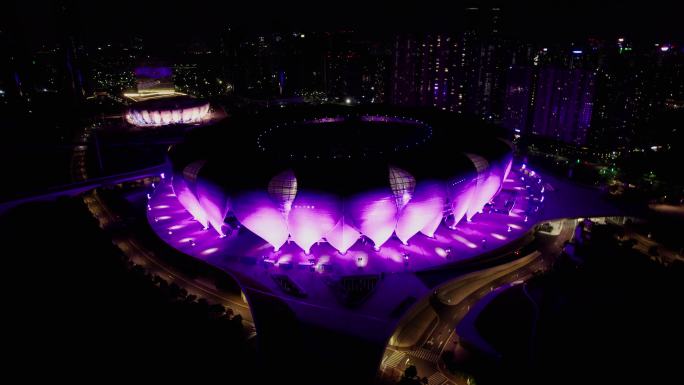 杭州地标 杭州亚运会 大莲花夜景 灯光