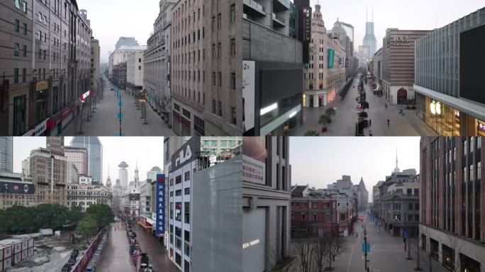 4k上海南京西路商业街步行街航拍无人