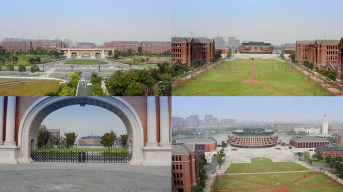 浙江大学国际联合学院（海宁国际校区）航拍