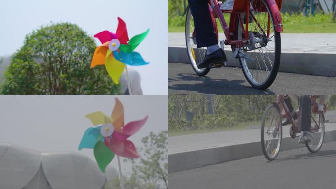 杭州城市骑自行车风车转动休闲