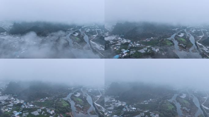 桂林荔浦雨后雾气朦胧的山峰和荔江