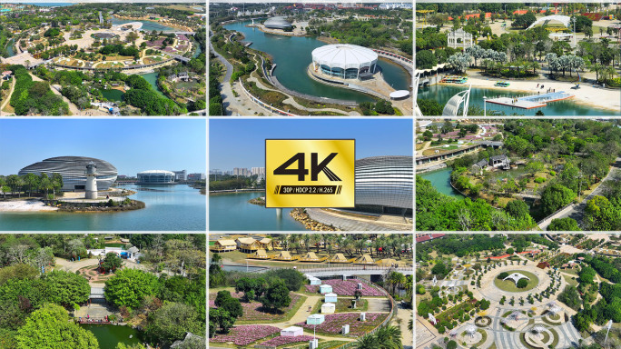 【4K】北海园博园