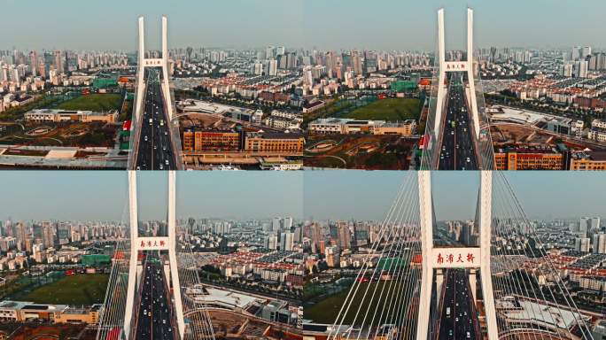 上海南浦大桥航拍