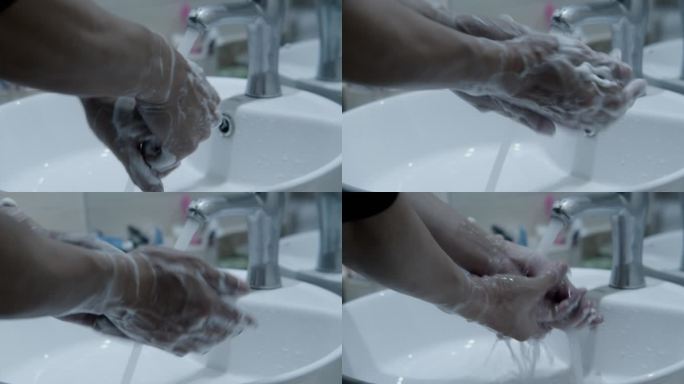 科学洗手