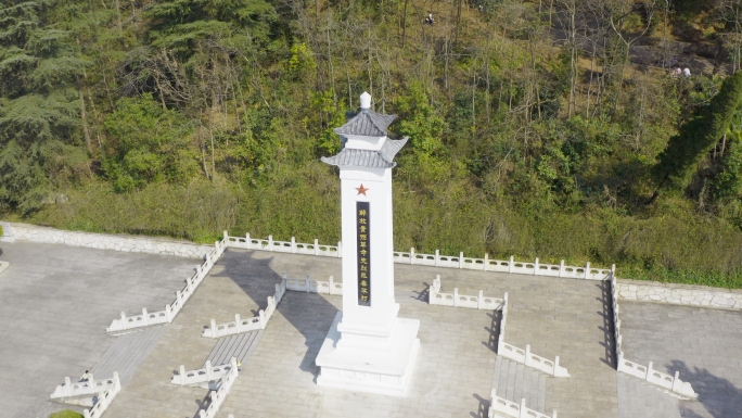 贵阳黔灵山公园纪念碑
