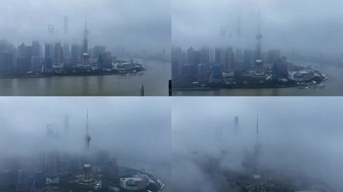 上海北外滩陆家嘴阴天云海上海航拍上海穿云