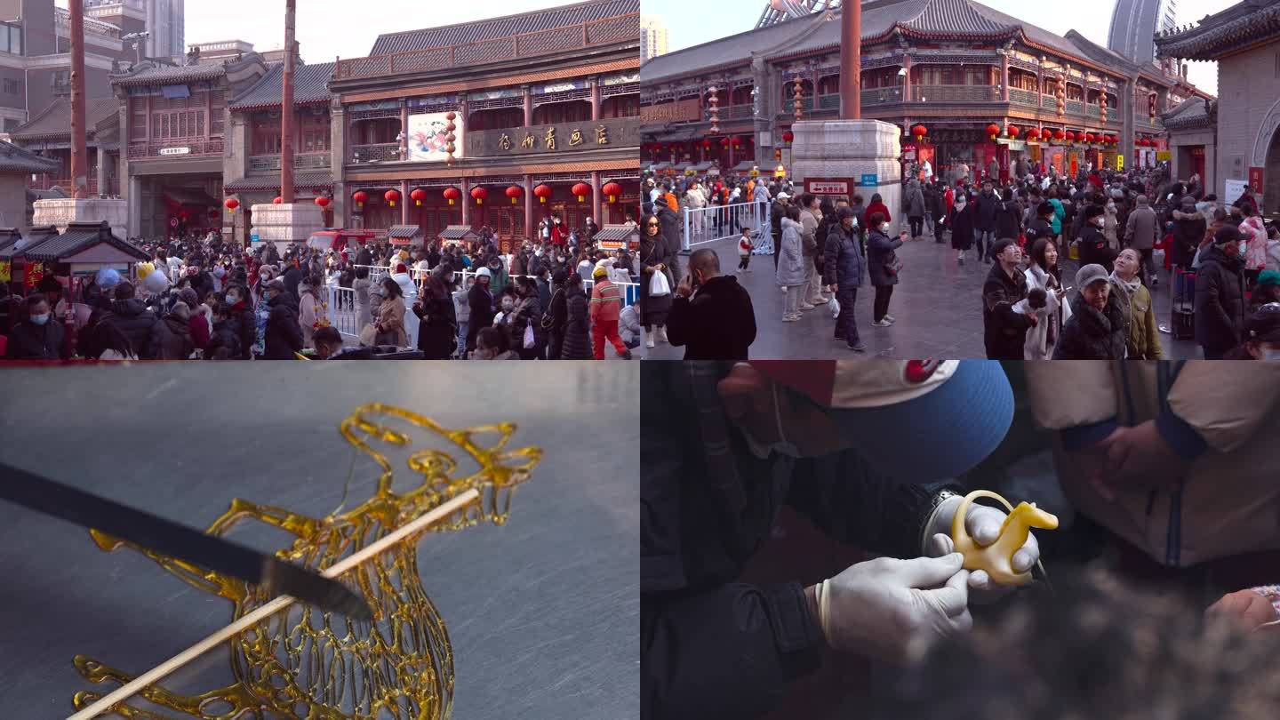 天津春节古文化街传统小吃
