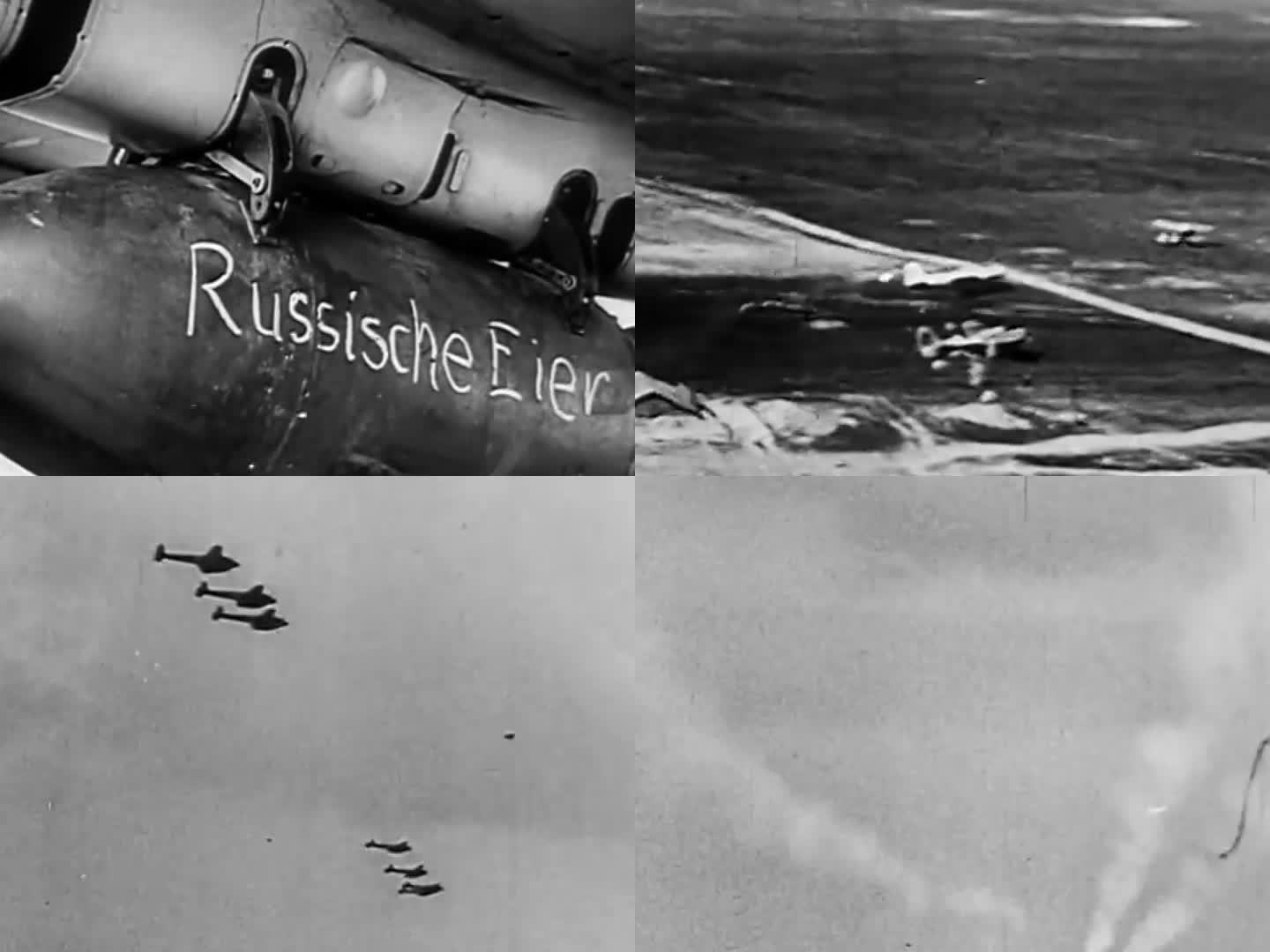 苏德战争爆发 德国空军 空袭苏联