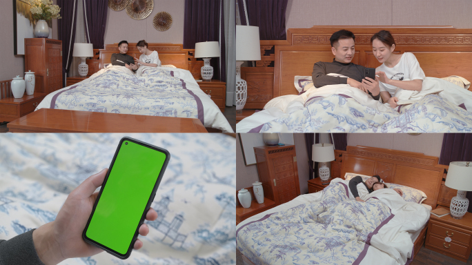 幸福夫妻情侣温馨床上玩手机依偎睡觉