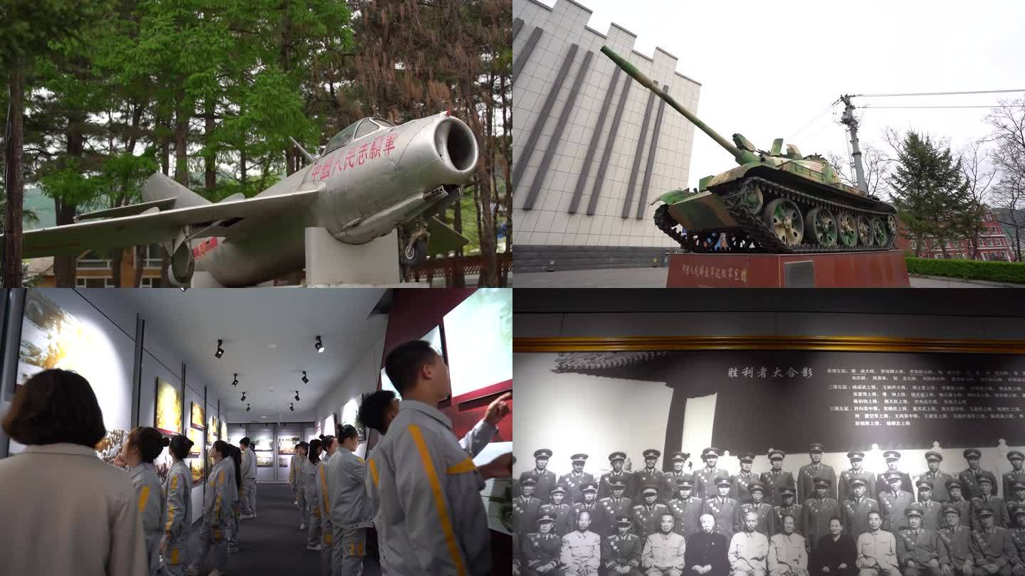 大学生参观四保临江战役纪念馆