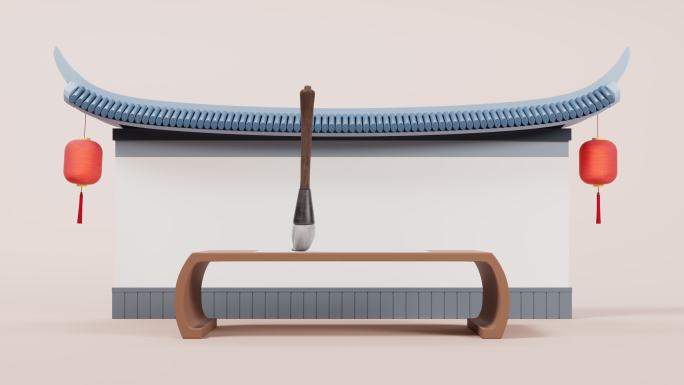 中国古风毛笔循环动画3D渲染
