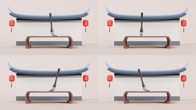 中国古风毛笔循环动画3D渲染