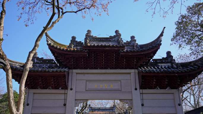 杭州钱王祠