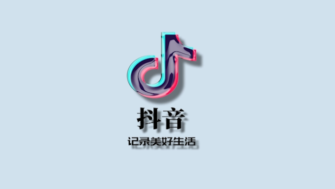 logo展示