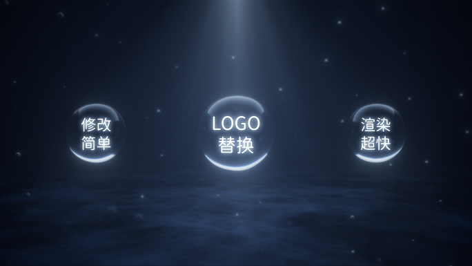 海底水底水球水滴气泡LOGO分类